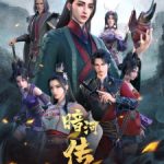 Tales Of Dark River [Anhe Zhuan] Season 2 Episode 12 [24]