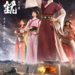 Back to the Great Ming Episode 15