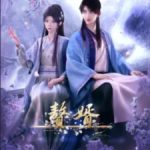 My Heroic Husband (Zhui Xu) Episode 20