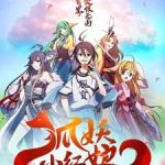 Fox Spirit Matchmaker Season 12 Episode 5